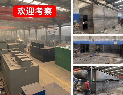 江岸嘉源通环保：专注污水治理，定制化设备解决全场景需求