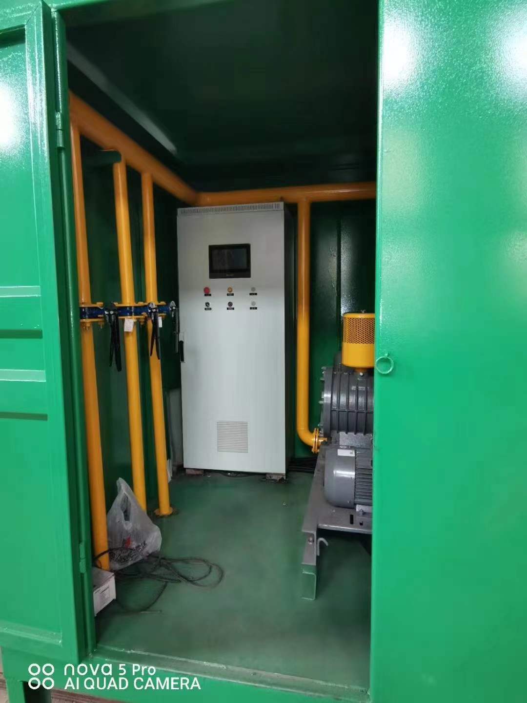 江岸一体化高效絮凝沉淀池